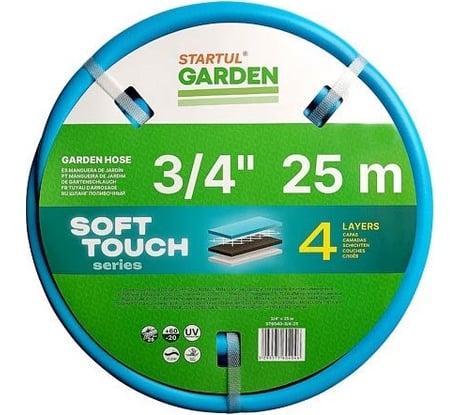 Поливочный шланг STARTUL Garden Soft Touch ST6040-3/4-25