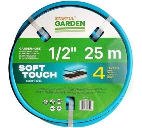 Поливочный шланг STARTUL Soft Touch Garden ST6040-1/2-25
