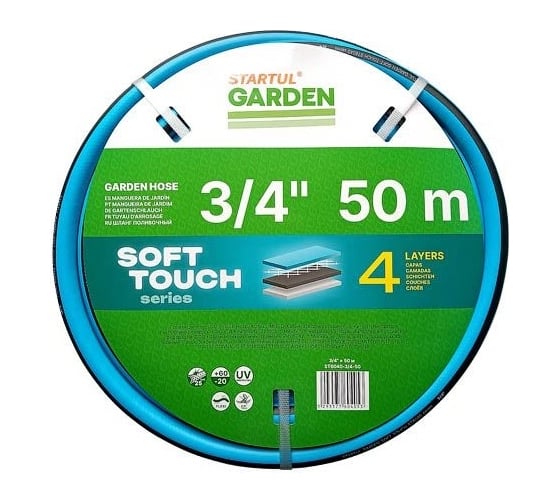 Поливочный шланг STARTUL Garden Soft Touch ST6040-3/4-50 1