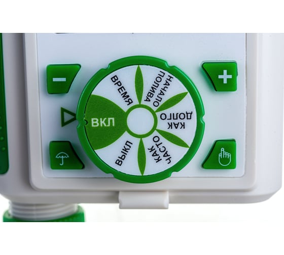 Электронный таймер полива Green Helper GA-327