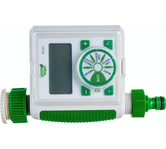 Электронный таймер полива Green Helper GA-327