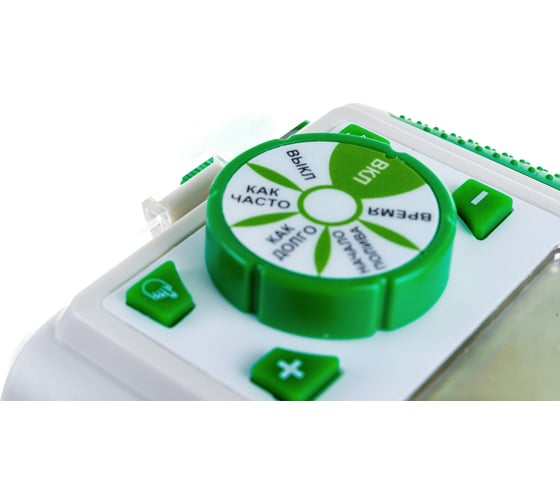 Электронный таймер полива Green Helper GA-327