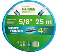 Поливочный шланг STARTUL Garden Soft Touch ST6040-5/8-25 27215418