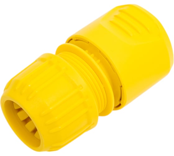 Соединительный комплект с распылителем Karcher 2.645-288