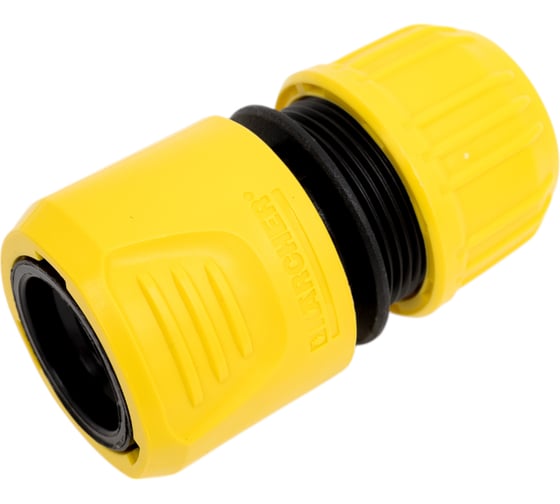 Соединительный комплект с распылителем Karcher 2.645-288