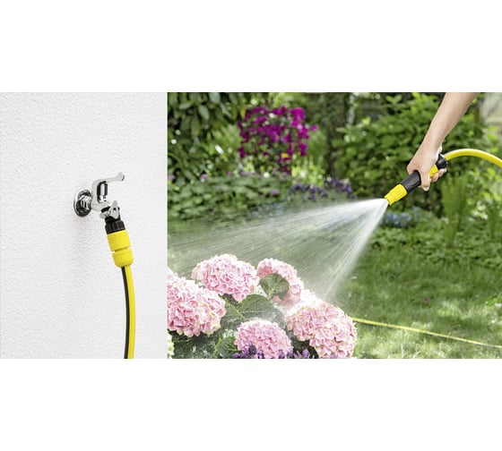 Соединительный комплект с распылителем Karcher 2.645-288