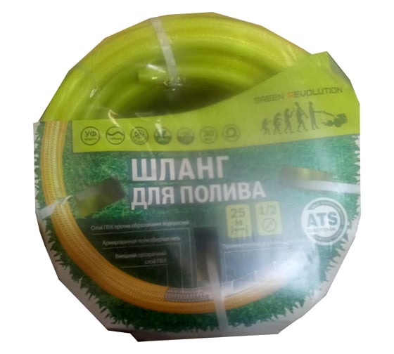 Шланг для полива GREEN REVOLUTION NTS 1/2 5 слоев, армированный, 25 м НФ-00002154