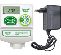 Контроллер полива Green Helper GA-349-8