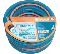 Шестислойный шланг ЗПШ PRESTIGE 1/2", 50 м УФ-00002736