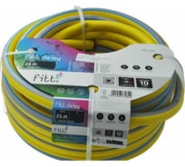Шланг AL-KO FITT Daisy, 1", 25 м, 18 бар 214998
