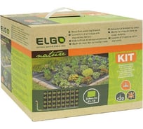 Одеяло для полива огородных растений Профитт GWB3240