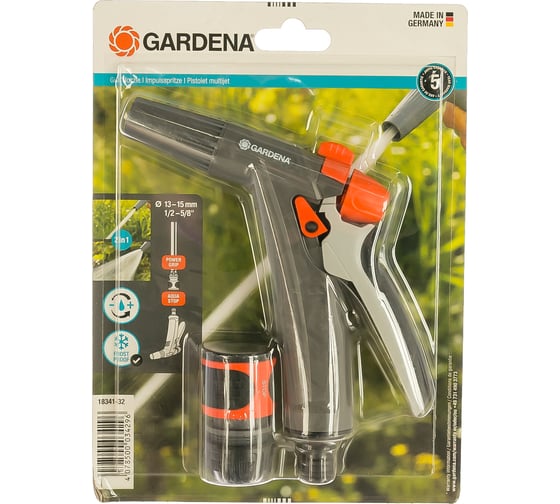 Комплект Gardena: пистолет-наконечник для полива Classic + стандартный коннектор 1/2" 18341-32.000.00