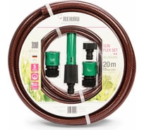 Набор с арматурой REHAU SUN FLEX Set 1/2", 20м Б0035079