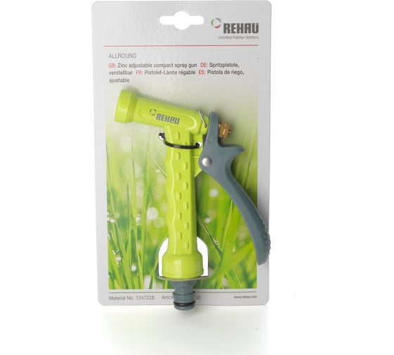 Разбрызгиватель REHAU Б0035103