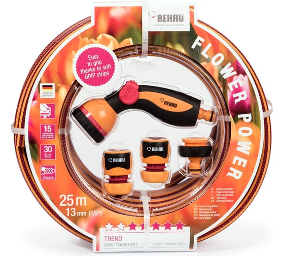 Садовый шланг с арматурой REHAU COOL TOUCH Flower Power 1/2", 25м Б0035181