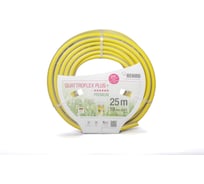 Садовый шланг REHAU QUATTROFLEX PLUS 3/4", 25 м Б0035182