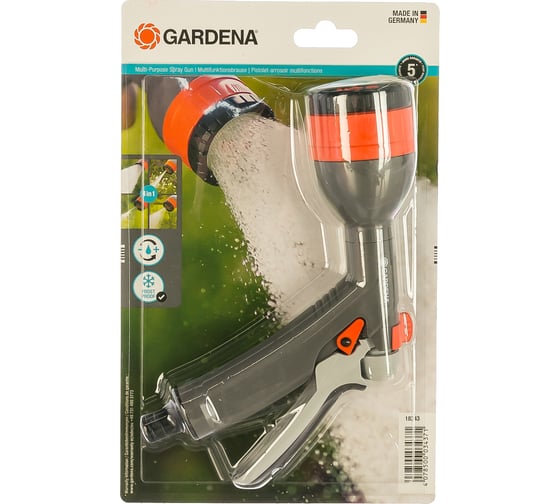 Многофункциональный пистолет для полива Gardena Classic 18343-20.000.00