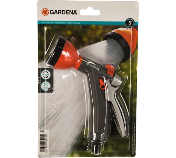 Пистолет-распылитель для полива Gardena Classic 18345-20.000.00