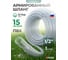 Поливочный шланг PALISAD прозрачный, армированный, 3-х слойный, 1/2", 15 м 67360 10
