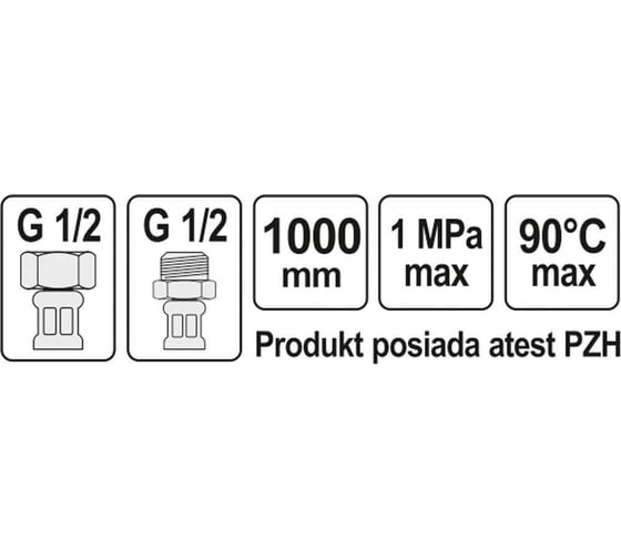 Шланг FLO подвод воды нержавеющая оплетка диаметр 1/2 дюйма 100 см 71825
