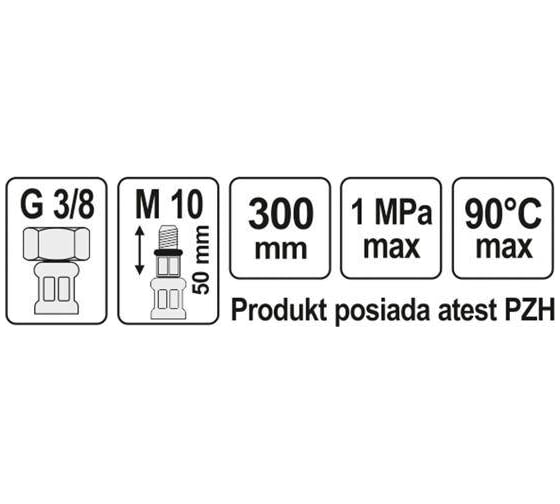 Шланг FLO подвод воды нержавеющая оплетка диаметр 3/8 дюйма М10 30 см 71856