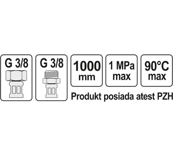 Шланг FLO подвод воды нержавеющая оплетка диаметр 3/8 дюйма 100 см 71838