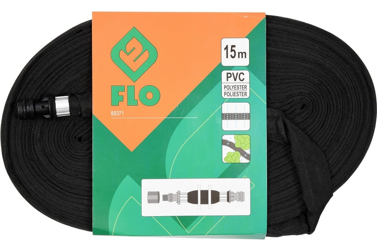 Садовый шланг для капельного орошения FLO 15 м 89371 - выгодная цена ...