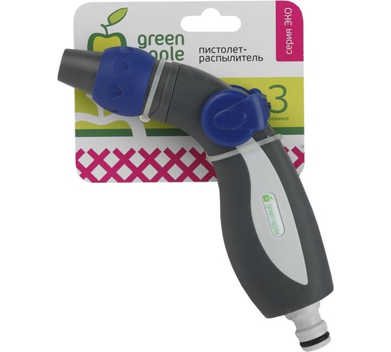 Пистолет-распылитель GREEN APPLE GAEP12-01 ЕСО 3 режима Б0017765