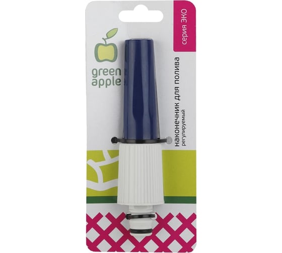 Регулируемый наконечник для полива GREEN APPLE GAEN20-13 ЕСО Б0017777