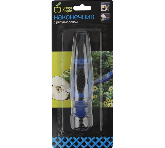 Наконечник для полива с регулировкой GREEN APPLE Б0018241