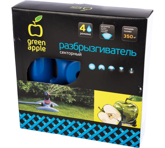 Секторный разбрызгиватель GREEN APPLE пластик Б0003103