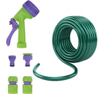 Поливочный набор PALISAD 3/4", 25м 67423