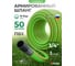 Поливочный эластичный шланг PALISAD 3/4", 50 м 67444 2