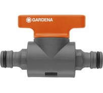 Регулирующий клапан GARDENA 1/2" 02976-20.000.00
