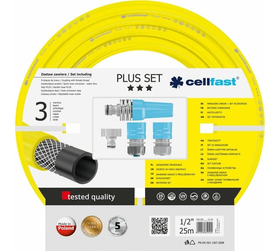 Поливочный набор Cellfast PLUS: шланг 1/2”, 25 м + комплект соединителей IDEAL 10-290 1