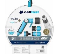 Поливочный набор Cellfast YACHT PRESTIGE 1/2'' 20 м 13-390