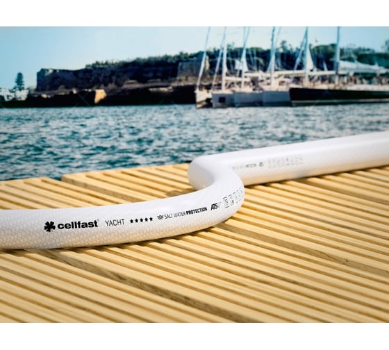 Поливочный набор Cellfast YACHT PRESTIGE 1/2'' 20 м 13-390