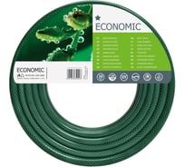 Садовый шланг Cellfast ECONOMIC 1/2'', 15 м 10-004