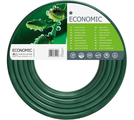 Садовый шланг Cellfast ECONOMIC 1/2'', 15 м 10-004 1