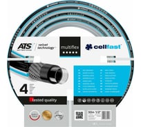 Садовый шланг Cellfast MULTIFLEX ATS VARIANT VT 1/2'', 50 м 13-201