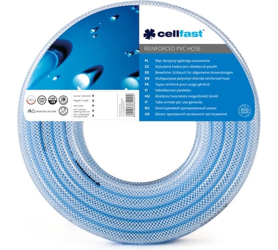 Многоцелевой армированный шланг Cellfast 10.0х3.0 мм, 5 м 20-185 1