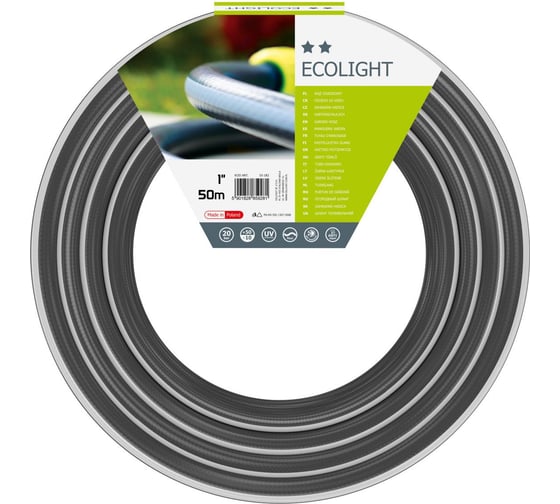 Садовый шланг Cellfast  ECOLIGHT 1'', 50 м 10-182 1