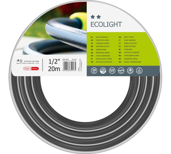 Садовый шланг Cellfast ECOLIGHT 1/2'', 20 м 10-150