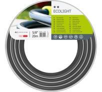 Садовый шланг Cellfast ECOLIGHT 5/8'', 20 м 10-160