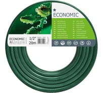 Садовый шланг Cellfast ECONOMIC 1'', 20 м 10-030