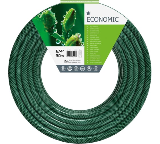 Садовый шланг Cellfast ECONOMIC 6/4'', 30 м 10-051 1
