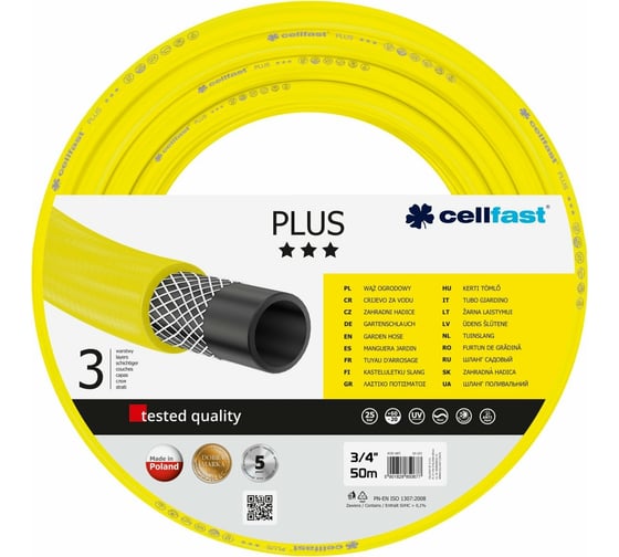 Садовый шланг Cellfastг PLUS 3/4'', 50 м 10-221 1