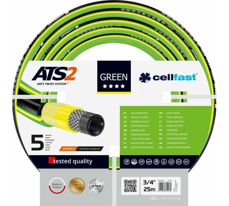 Садовый шланг Cellfast GREEN ATS2 3/4'', 25 м 15-120