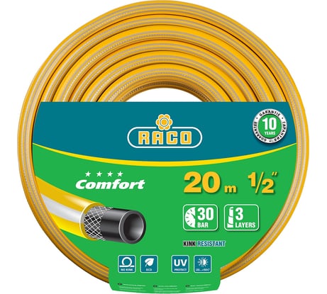 Поливочный армированный 3-х слойный шланг Raco COMFORT 1/2"x20м 40303-1/2-20_z01