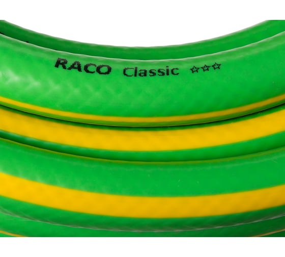 Поливочный армированный 3-х слойный шланг Raco CLASSIC 1/2"x20м 40306-1/2-20_z01